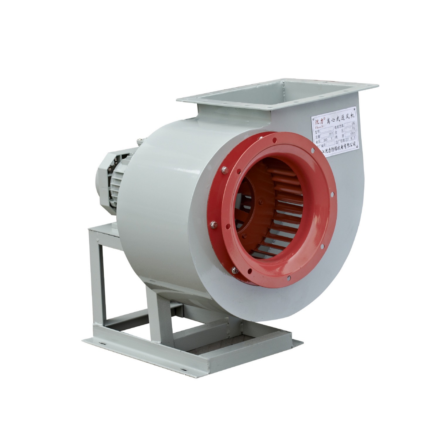 不锈钢耐腐蚀 CF-11系列低噪音多翼式离心通风机厨房排烟除尘风机