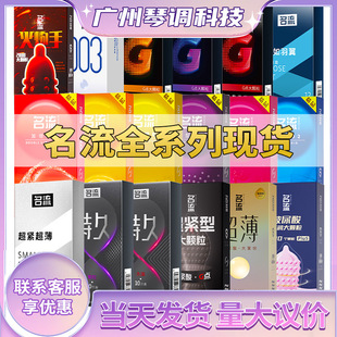 ���������״̼�ꎵٳ������밲ȫ�״��w�C���ó�����ƷŮ���M؛
