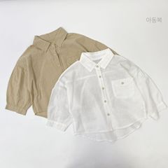 Children's Spring and Summer Thin Shirt 2024 New Style Unisex Children's Outerwear Sun Protection Coat Retro Air Conditioner Top Updressed Clothing