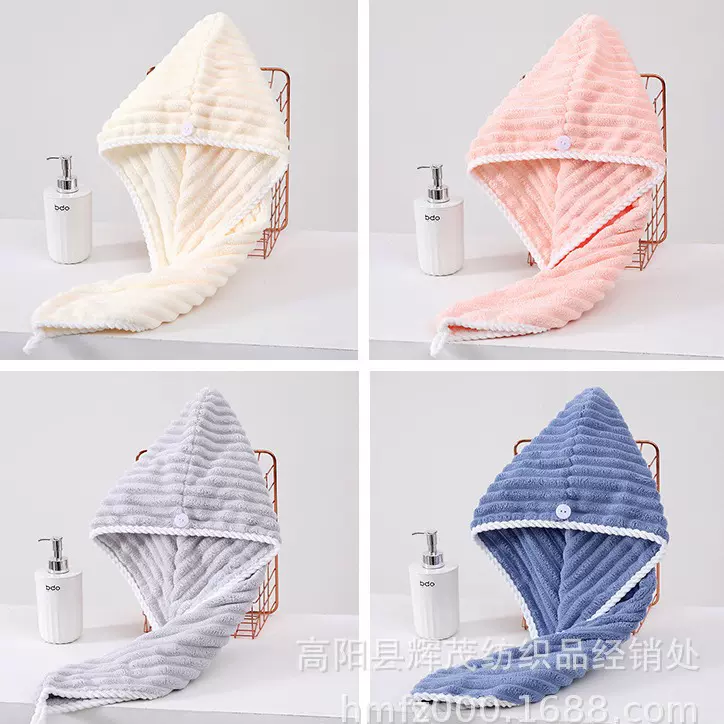 新款糖果条干发帽大波浪干发帽立体竖纹干发帽成人洗澡浴帽批发