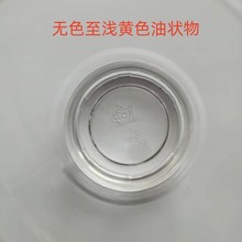 ������ ֬�������������  �¹𴼾�����ϩ������ϩ�� ���ݾ���