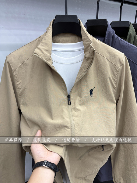 Travel demi-season autumn thin windproof jacket for leisure