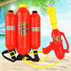 Summer beach toy for bath for swimming play in water, backpack, water gun, air pump