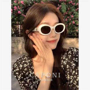 Little Red Book's Same Retro Oval Sunglasses 2025 New Trendy Women's Anti-Uv High-End Triumph Sunglasses