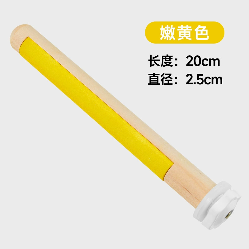  yee Игрушка для попугая когти когти, зажим-ручка, стойки, реестр Xuanfeng тигриный пион клетка для птиц поставки