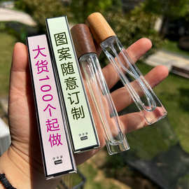 香水盒生产厂家  哑光覆膜开窗UV烫金双插盒  化妆品包装按需定制