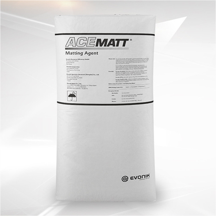 德国赢创消光粉TT3300 3300哑光剂气相法二氧化硅