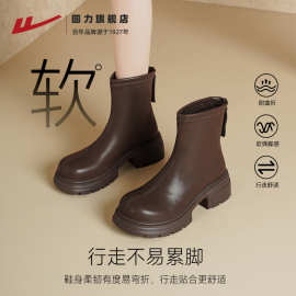 回力厚底马丁靴女款2025秋冬新款复古美拉德短靴时尚休闲皮面靴子