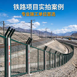 定做热镀锌铁路线路防护栅栏铁路护栏墨绿色铁路防护栅栏80018002