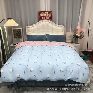 Quilt cover cotton down shell down semi-finished quilt cover high count high density anti-velvet liner cover wholesale