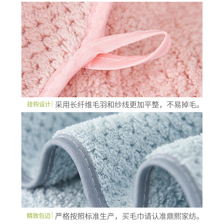 Coral Fleece Bath Towel Set 3 Piece Pineapple Lattice Pattern Absorbent Home Use 70x140cm Bath Towel quality and texture