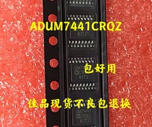 ADUM7441CRQZ UM7441CRQZ TSSOP16 数字隔离器 现货
