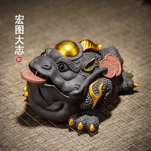 ��ɰ�茙�[����D��־�����ؔ���B�U��������茚�͏d�����[��