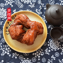 ~ ɹźخaֹ˷ۼt~c黨2000g