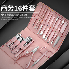 節日禮品指甲刀套裝死皮剪家用甲溝鷹嘴鉗男女專用修剪手腳指甲鉗