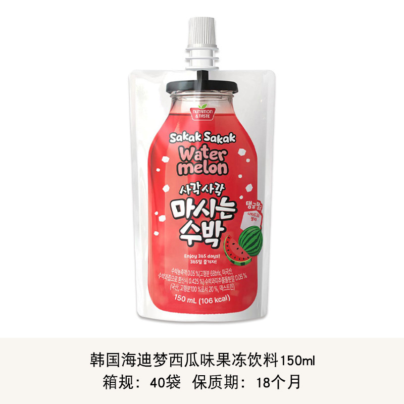 韓国ハイディムンスイカ風味ゼリー飲料150mlレジャー飲料アロエベラココナッツグレープフルーツパイナップルジュース飲料|undefined