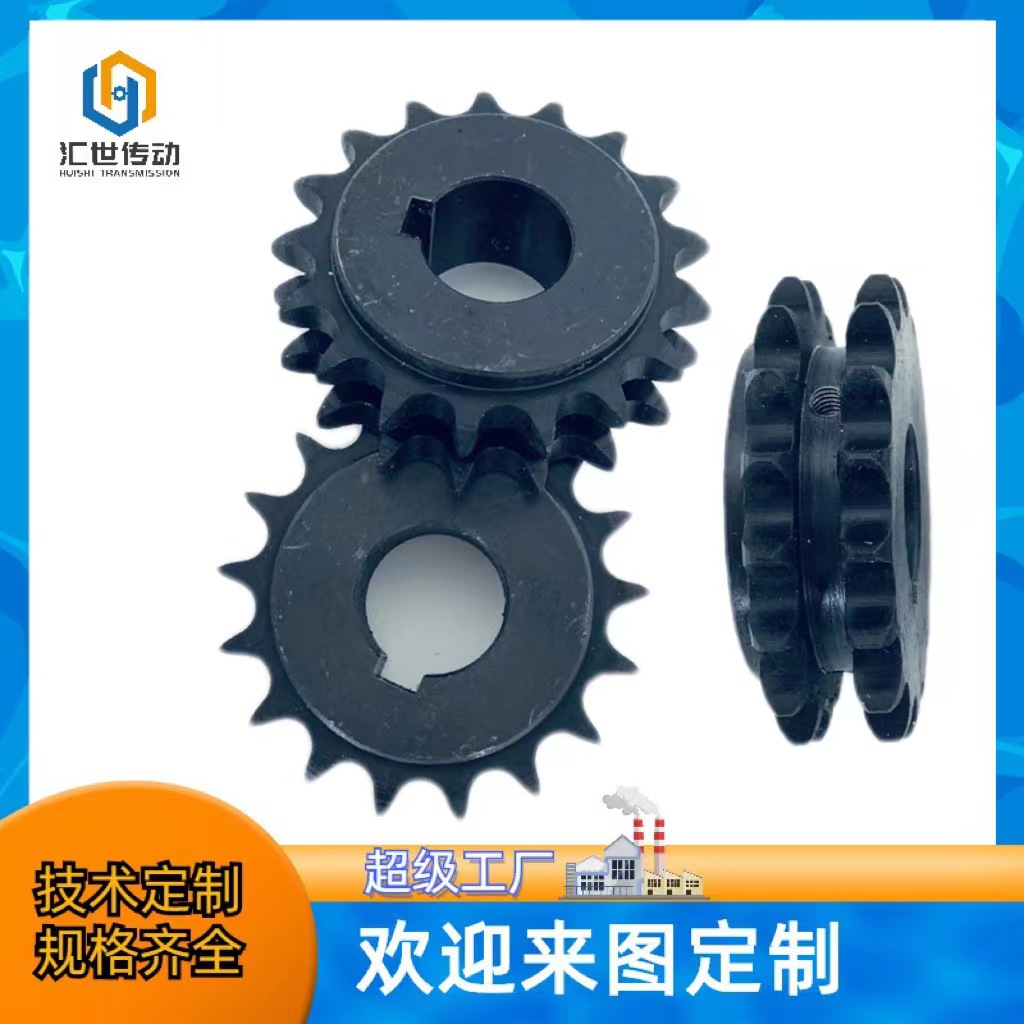 浙江厂家供应At10 30齿轮 0.5模14齿 齿轮 型号规格齐全
