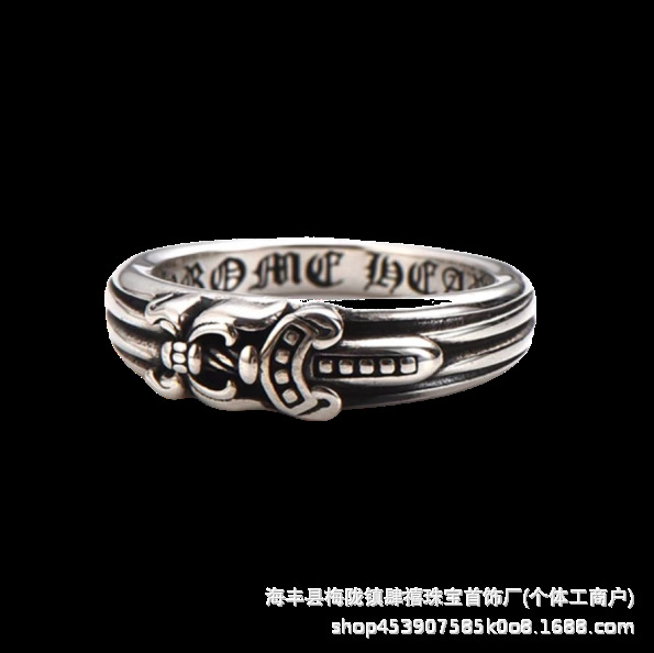 Three musketeers-sword