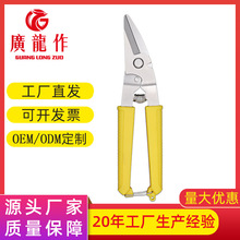 �Sɫ���^���P�늹��� ʡ��늹�늾��� ���I�FƤ늹�������