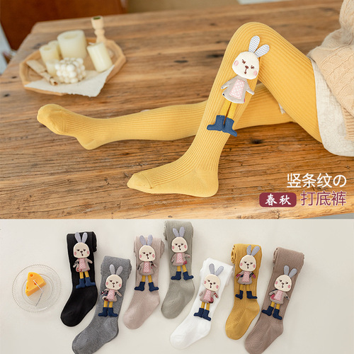 Children's Vertical Striped Leggings with Socks -  New Model, Stylish and Versatile, Extended Waist, 7 Colors for Girls