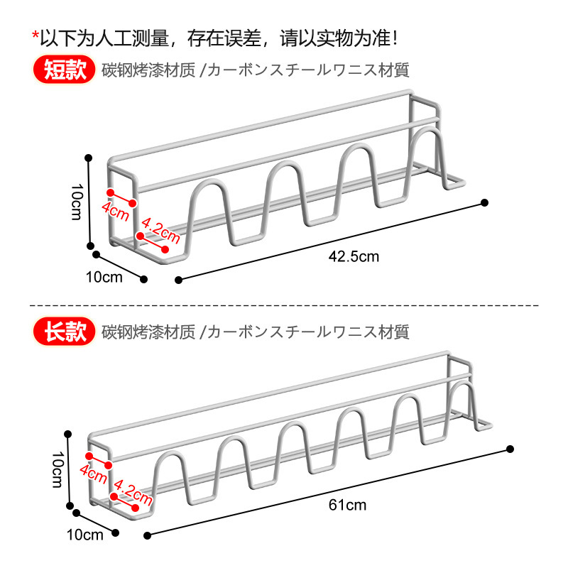 ドア後ろの靴ラック、壁掛け寮のシンプルな玄関ドア、パンチングなしの浴室の壁の収納、靴の収納アーティファクト|undefined