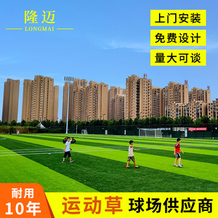 ¡�~�������ƺ��������Ƥ�˹��ٲ�ƺ����������50mm�����ʩ��