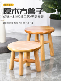 �Aľ��ƷС���Ӽ��Ì�ľ����î��ľ����Сľ�ʲ�װ��ʈA�ʷ���