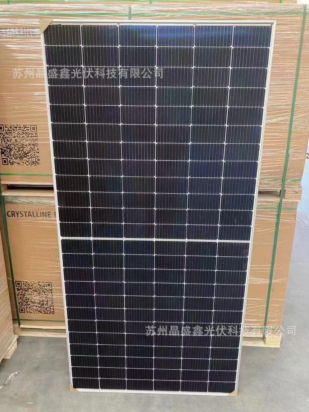 7451E3E7C5A6685B2532002ED81BAD