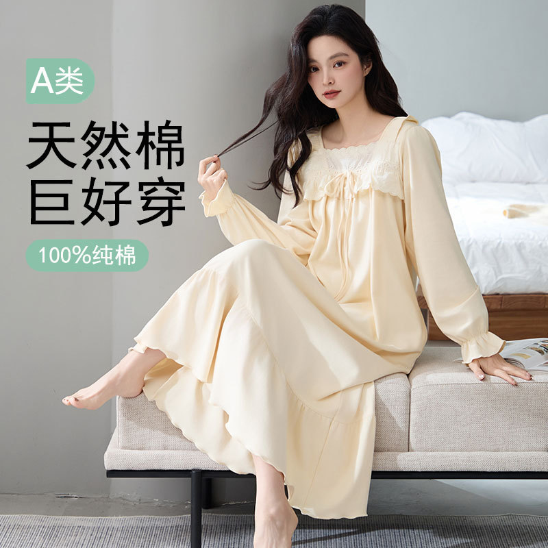 Class a Antibacterial 100% Cotton Nightgown for Women Autumn and Winter Long-Sleeved Dress for Women Plus Size Cotton Home Clothes for Women