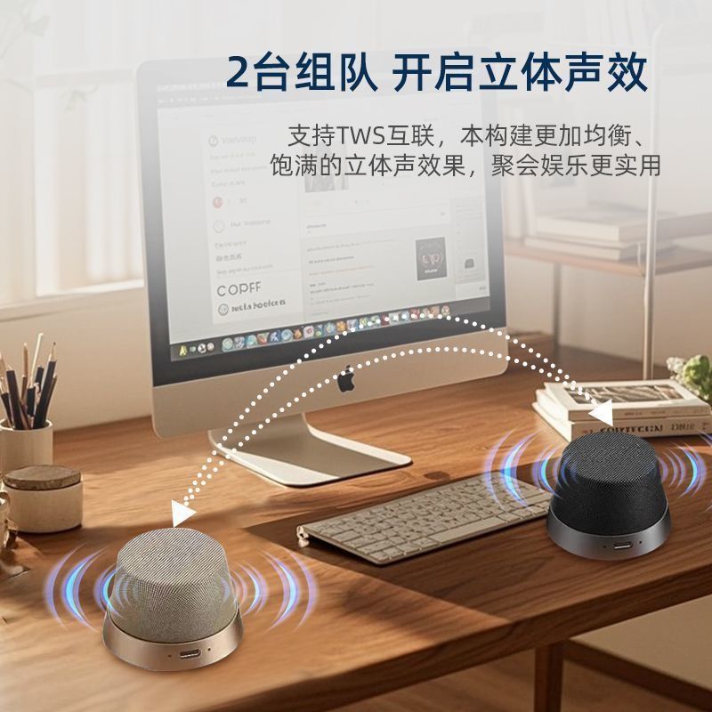 Mini magnetismo inalámbrico Bluetooth sonido con soporte de teléfono portátil pequeño dos en uno altavoces impermeables Amazon
