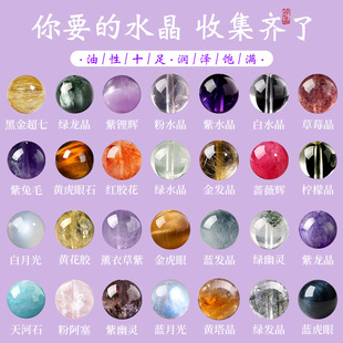 �S��ֱ�N��Ȼˮ��ɢ�鬔觷۾��A���ֹ�diy�Ʒ������ˮ������