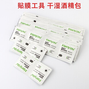 �m�þƾ����ɝ���NĤ������Ļ���ü�䓻�Ĥ�����坍��Ļ����