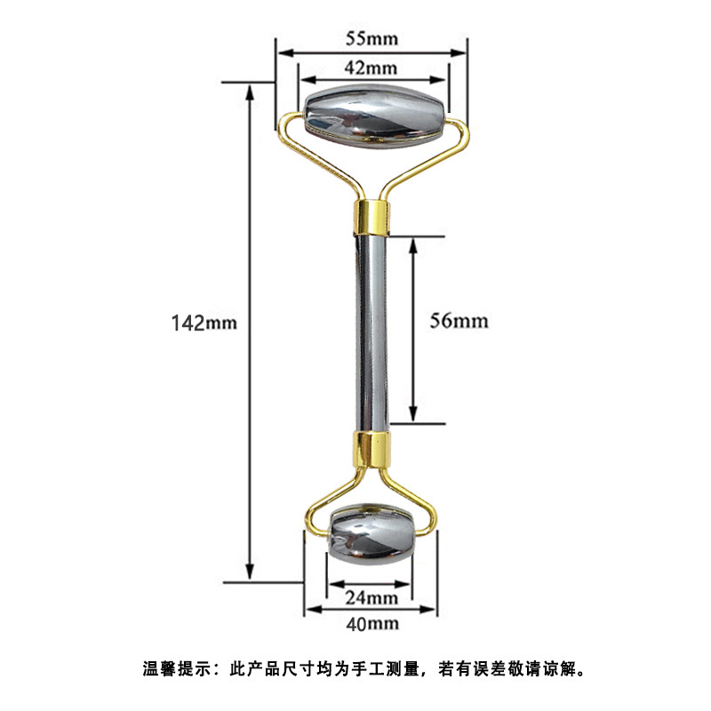 日本製越境テラヘルツスクレイピングボード、台湾製ブラックテクノロジーマッサージスティック、韓国エステサロンと同じスタイルの顔面経絡マッサージスティック