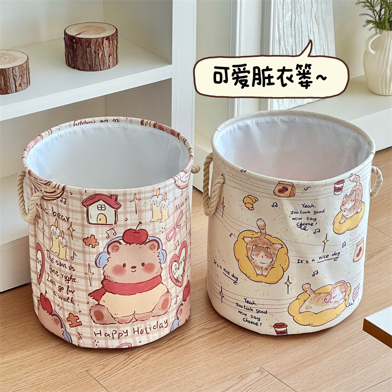 Cesta de ropa sucia, canasta de ropa sucia plegable para baño, dormitorio de estudiantes, canasta de almacenamiento de ropa sucia para uso doméstico, canasta de lavandería de alto valor