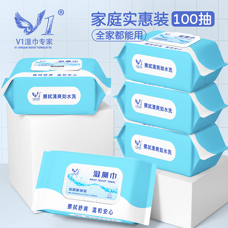 Wet toilet paper portable large bag thickened family pack 100 pumps disinfection toilet wet toilet wipes toilet wipes wholesale