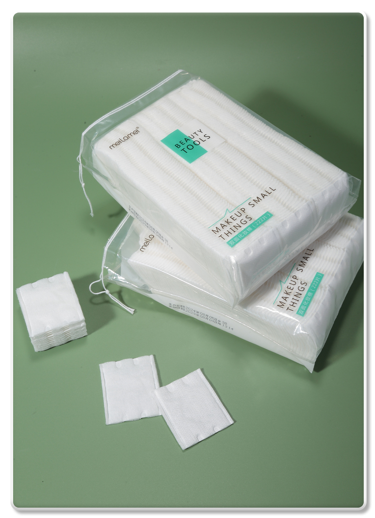 Meilamei Thick Sandwich Makeup Pads 222 pieces Double-sided Double-effect wet Compress Makeup Remover pads MLM-A502 undefined