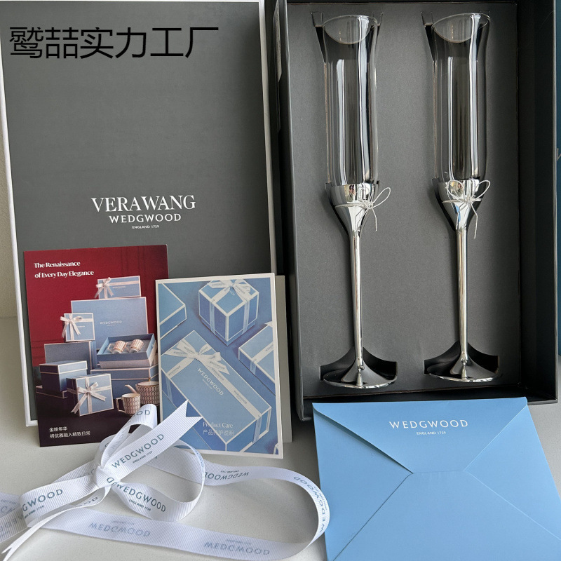 VeraWang ラブノットロープ シャンパングラス ゴブレット ワイングラス ペア ヨーロピアンスタイル 結婚式 婚約ギフト|undefined