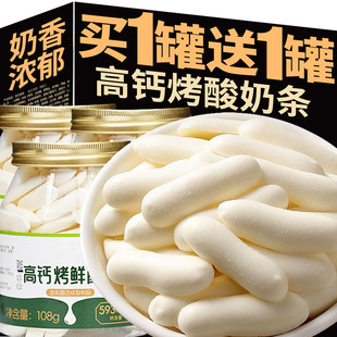 ���ɹ��خa��ԭ���}�����̴�Ƭ��ͯ�����r�̗l�I�B������ʳ