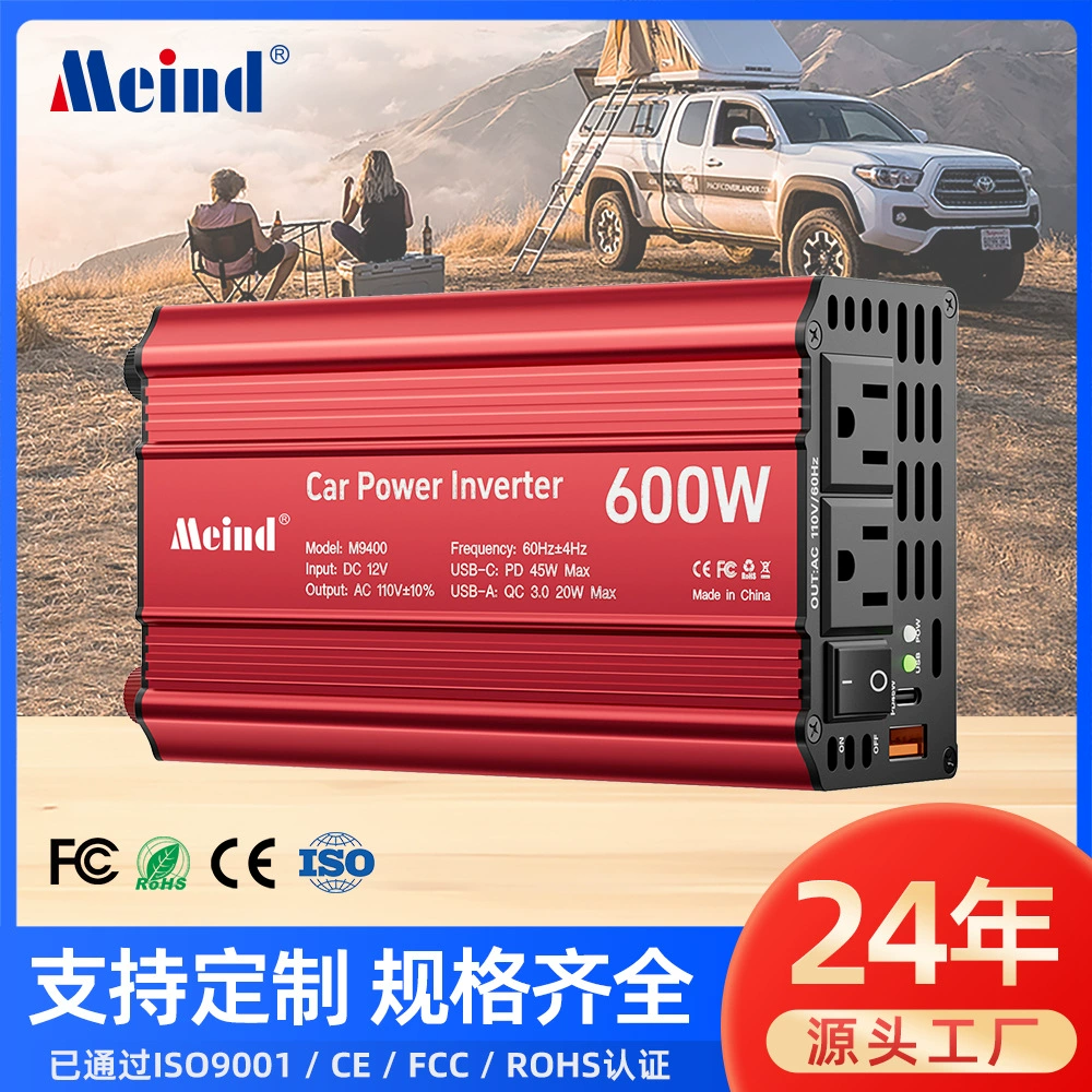 Meind кросс-бордер инвертор мощностью 600W 12/24V на 110V по стандарту США 2USB быстрая зарядка PD45W+QC3.0