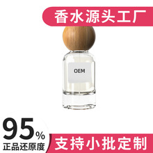 �N��OEM ODM��ˮLOGOµ���~��ˮ���µ���־�������ˮ���ӹ�����