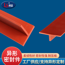 �͸ߜع��z��Ʒ�ܷ�l�ݗl ��ˮ���z���Ĺ��z�l���ι��z�l�ݗl