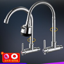 4�֏N���렝ʽ����ˮ���^�����D�f��Mʽϴ�³�ϴ����ˮ���^ ����