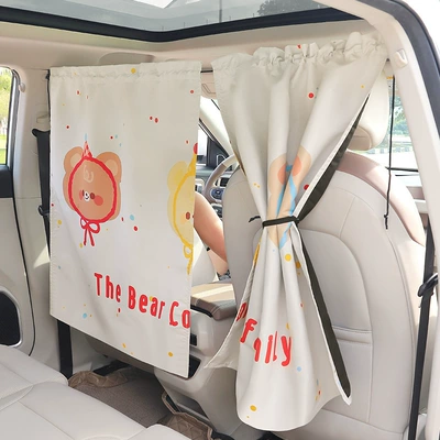 Curtains, Cartoon Car Interior Privacy and — Car curtains