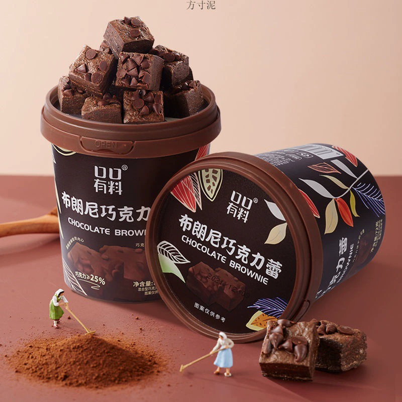 Шоколадные бутоны бровини в русском стиле, красивые конфеты, закуски в индивидуальной упаковке для студентов и девочек.