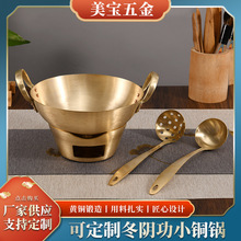 �ӹ����ƶ�ꎹ���������~���С�~�����̩ʽ��� �S�~�T��