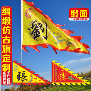 �¹���������������ü����������������P�����ۏR������