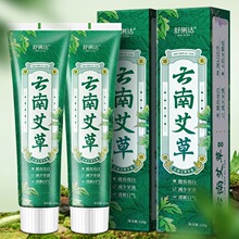 100����ϰ�������ֱ���YƷ���¿ښ��������S������ˬ���S�F؛�l