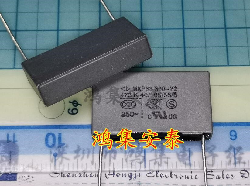 全新法拉安规薄膜电容MKP63 473 0.047UF 300V Y2 脚距22.5mm