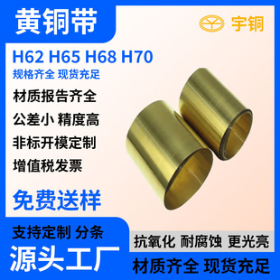 ��ӌ���S�~�� C2680�S�~Ƭ ���_��ܛ�B���� �߾���ĥH62�S�~