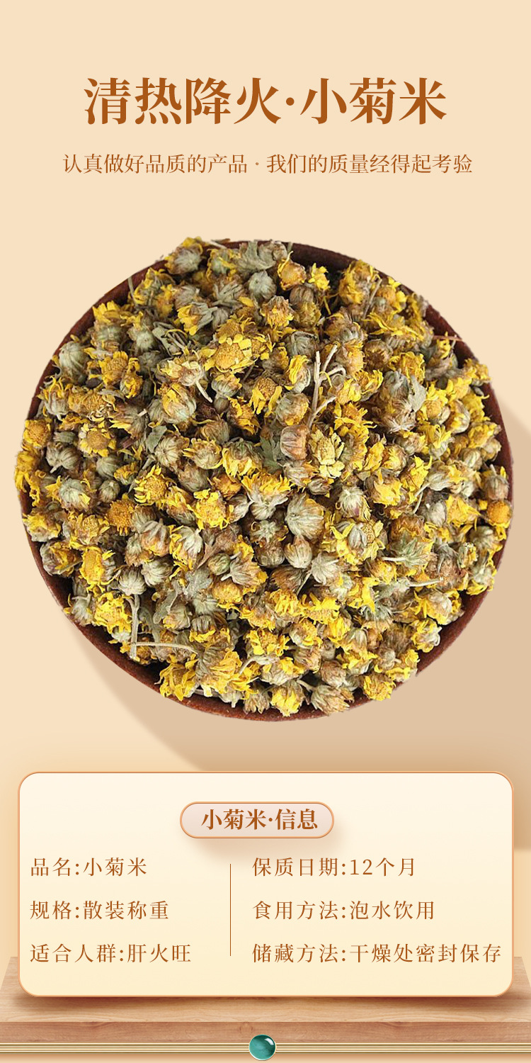 Premium High Mountain Chrysanthemum Buds Ju Hua 500g Hand Picked Dried Flower Tea in use